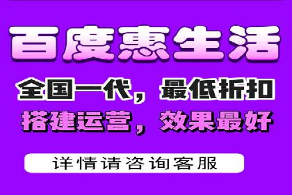百度搜索推广实战经验：经典案例启示录