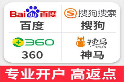突破瓶颈：托管竞价SEM实战案例分析